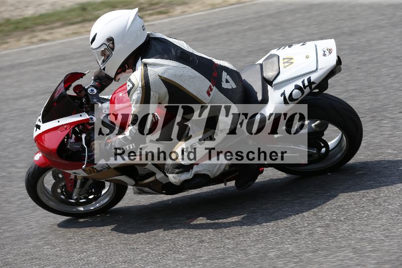/29 26.07.2026  PROMAX ADR/Gruppe gruen/104
